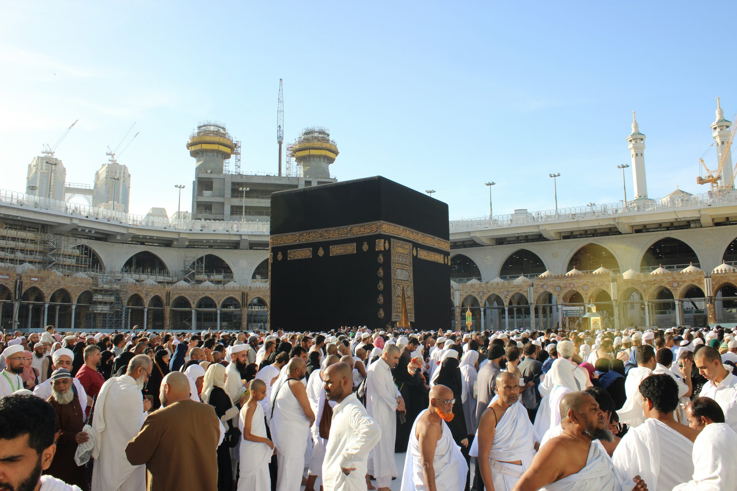 Makkah Clock Tower